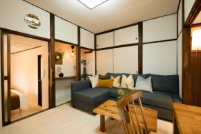 IRIS GARDEN Inn 101